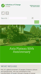 Mobile Screenshot of ca.iofc.org